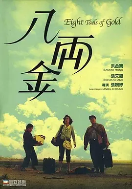 亚洲精品国产日韩