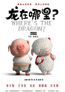 亚洲精品国产日韩